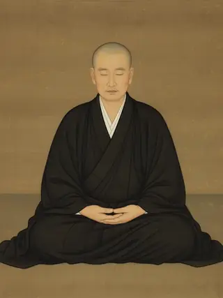 Dogen
